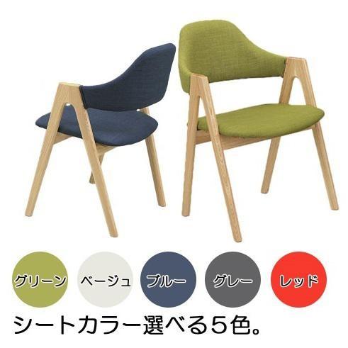 1脚　ダイニングチェア　北欧チェア　コロン ダイニングチェア コロン ※2脚セットのみ販売※ 背部・座面