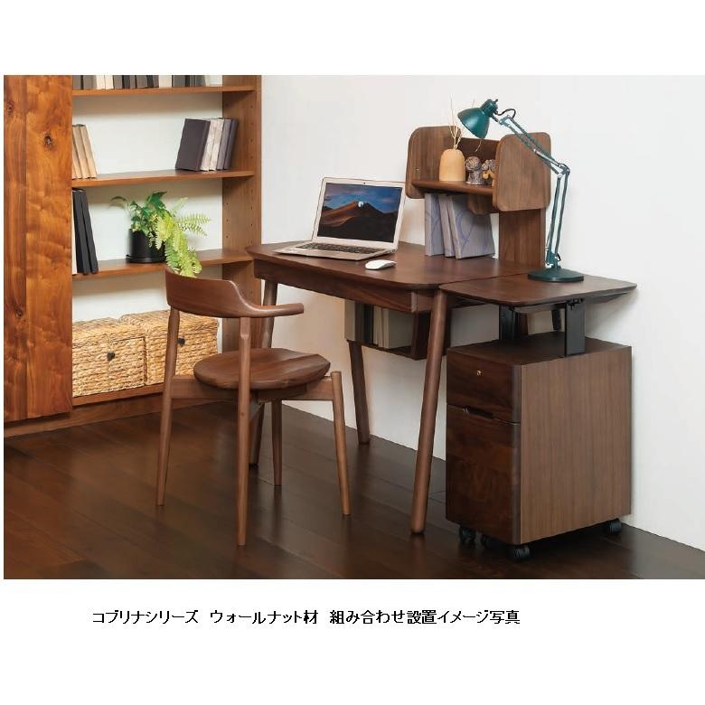 飛騨産業コブリナ（学習机）｜子供部屋家具 | 家具、インテリア の