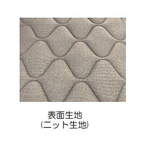 家の中まで設置無料] アンネルベッド マットレス コンフォート 500DX 4