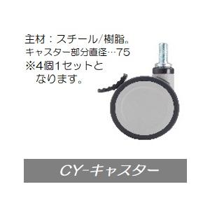 セットでお得！】アンネルベッド シングル (S) 電動ベッド フィガロCT