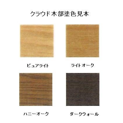 スツール クラウド 塗装色 4色対応 張地 A革 12色対応 ソフトレザーjx 10色対応 脚高さ2タイプ クッション 硬め 開梱設置送料無料 Ap Cloud Stool F Room 通販 Yahoo ショッピング