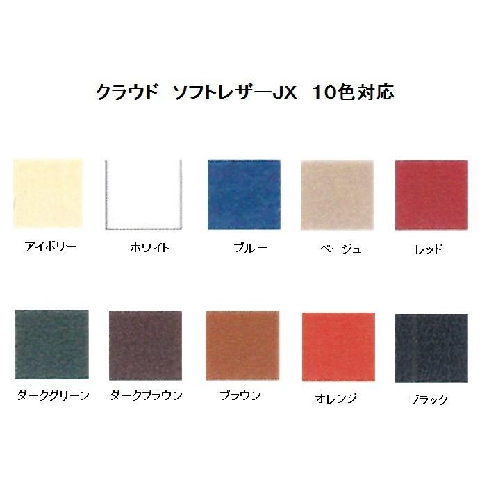 スツール クラウド 塗装色 4色対応 張地 A革 12色対応 ソフトレザーjx 10色対応 脚高さ2タイプ クッション 硬め 開梱設置送料無料 Ap Cloud Stool F Room 通販 Yahoo ショッピング