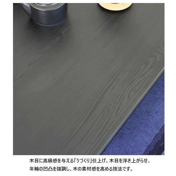 アサヒの家具 家具調こたつ文乃KR 2サイズ対応：120/150 天板：杉板 