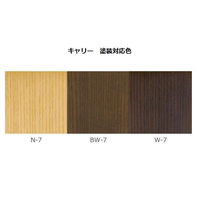 [開梱設置送料無料] アサヒの家具 2Pソファ ホルン (Horn) 木部：アッシュ材 3色対応 張地：78色対応 ウレタン塗装 ノックダウン式 納期約6週間_3