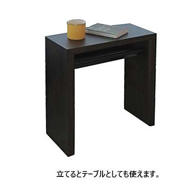 送料無料] アサヒの家具 サイドテーブル シェルタ (Scelta) AT-335 木