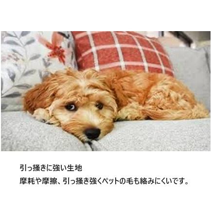 たぬきちページ/ちょっと贅沢に両面ラビットフェイクファー寝袋ハンモック たぬきち様専用ページ/ちょっと贅沢に両面ラビットフェイク