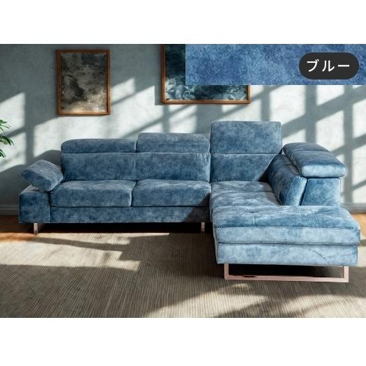 開梱設置送料無料] コーナーカウチソファ ケラー 左右カウチ有り（L/R