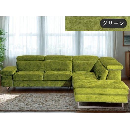 開梱設置送料無料] コーナーカウチソファ ケラー 左右カウチ有り（L/R