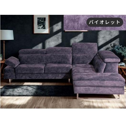 開梱設置送料無料] コーナーカウチソファ ケラー 左右カウチ有り（L/R