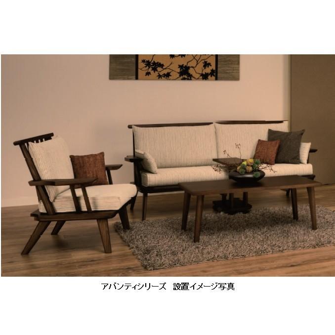 ソファ 2Ｐ アッシュ 5色対応 クッション張地オーダー可能 開梱設置送料無料(沖縄、北海道、離島は除く)_5