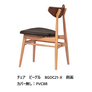 第一産業 ダイニングチェア ビーグル BGDC21-X オーク/ウォルナット材 座面：PVC/BR 別売専用カバー有り PU塗装 2脚単位で販売 (ばら売り不可) 送料無料_2