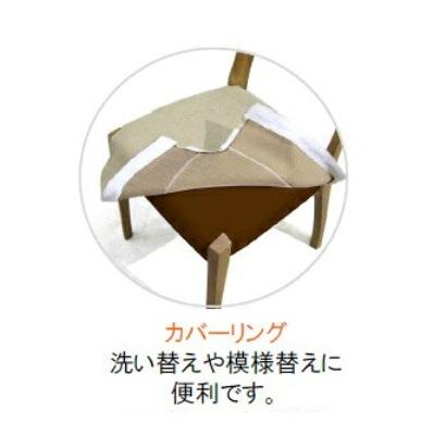第一産業 ダイニングチェア ガイア GADC12-O オーク材 座面：PVC/BR PU塗装 別売専用カバー有り 2脚単位で販売 (ばら売り不可) 送料無料_4