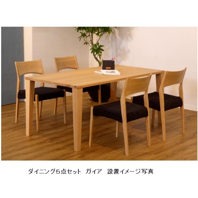第一産業 ダイニングチェア ガイア GADC12-O オーク材 座面：PVC/BR PU塗装 別売専用カバー有り 2脚単位で販売 (ばら売り不可) 送料無料_7