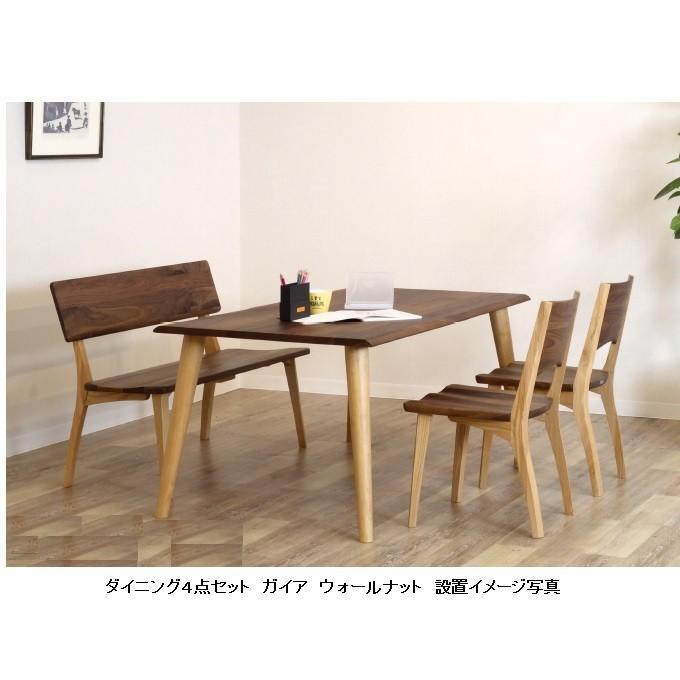 第一産業 ダイニングテーブル ガイア GATT2-140-W+GADL2343-R 定番4 