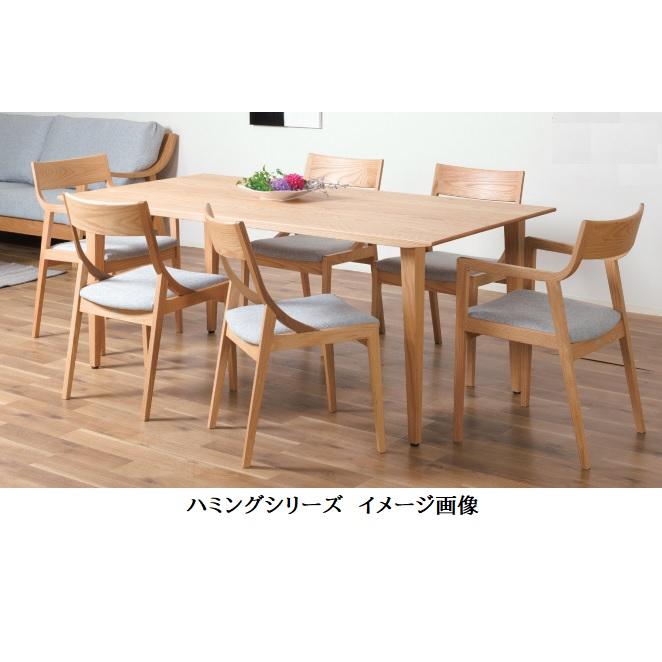 jinイバタインテリアhumming テーブルウォールナット展示品 jin様専用イバタインテリアhumming テーブルウォールナット展示