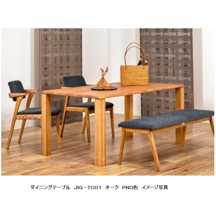 天板 TT型（丸面長方形）4本脚用天板：JIG-TCO1-150×80 天板R15角