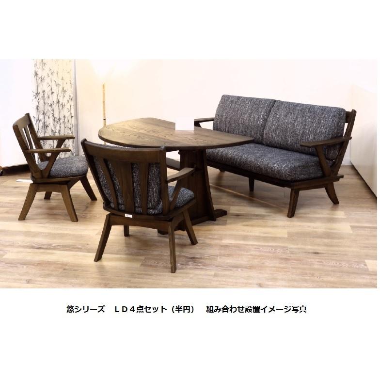 悠 テーブル天板（半円）JYU-TH31 主材：クリ材 天厚：28mm 5サイズ