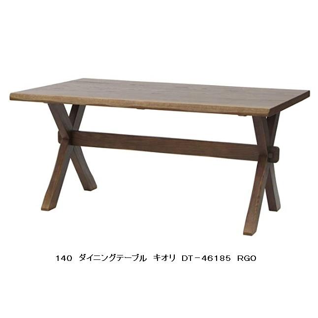 お値下げ！美品！飛騨家具　イバタインテリア　二段伸縮可能ダイニングテーブル イバタインテリア [うれしいレビュー特典有り] ダイニングテーブル