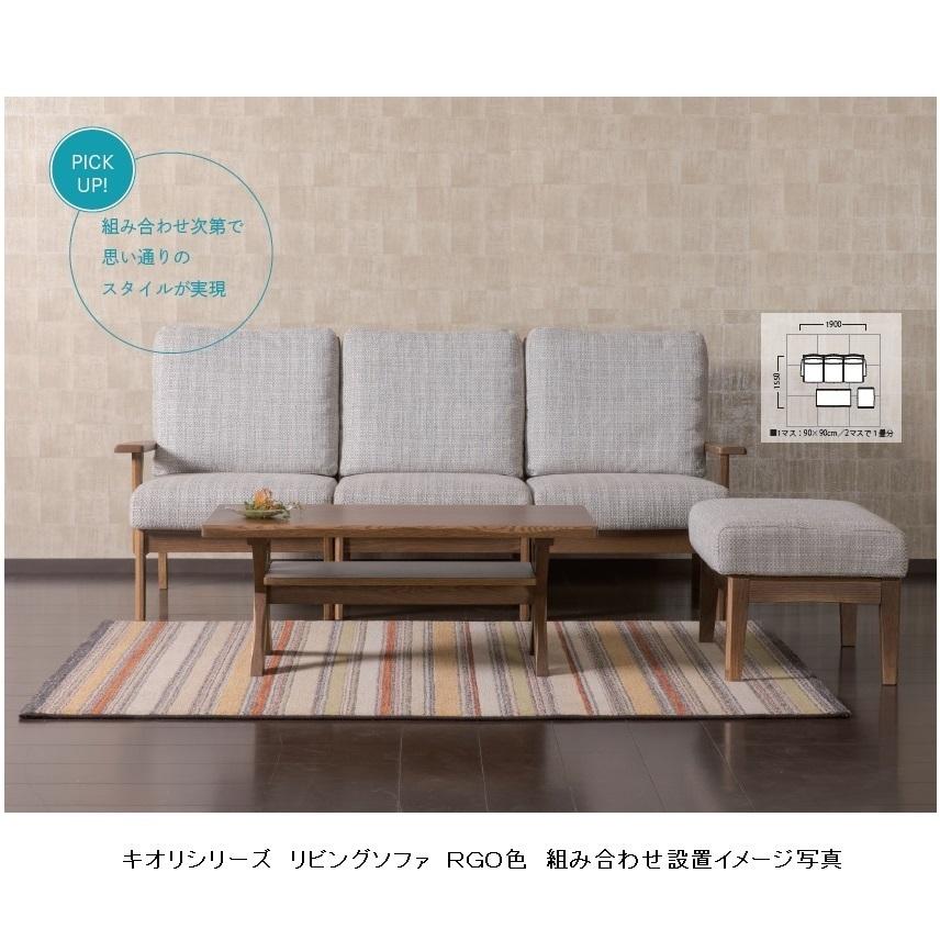 イバタインテリア [うれしいレビュー特典有り] リビングスツール