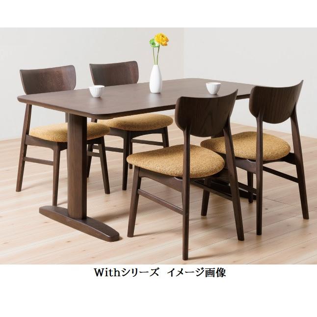 イバタインテリア [うれしいレビュー特典有り] メープルリッチ (Maple