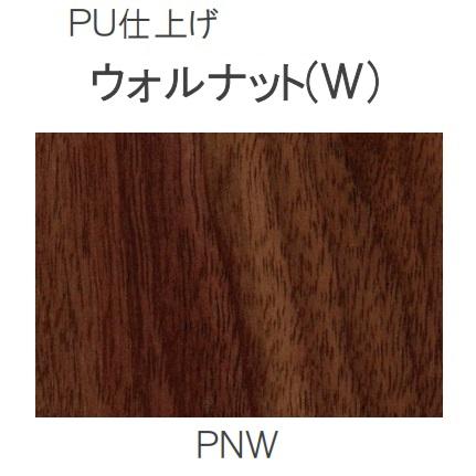 第一産業 チェア クアトロ QTDC12-W ウォールナット材 座面：PVC/BR 別売専用カバー有り PU塗装 2脚単位で販売 (ばら売り不可) 送料無料 (玄関前まで)_1
