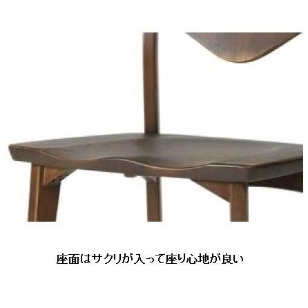 ダイニングチェア レジェンド LGDC11-O 主材：オーク PU塗装DBA
