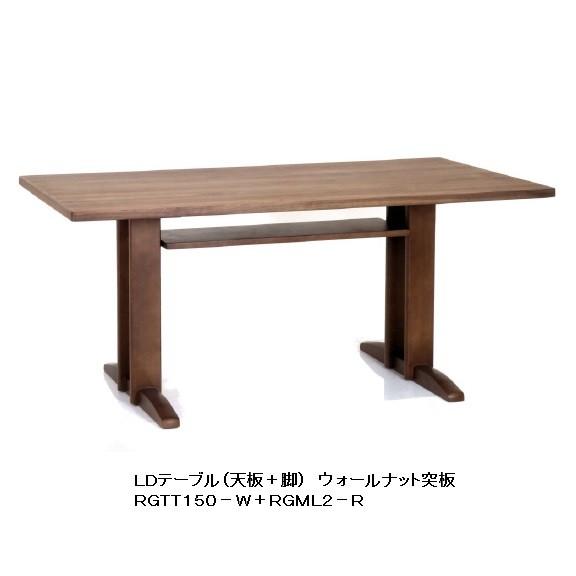 値下 シギヤマ家具工業 優シリーズ YUU 130 チェア 片肘付きソファ