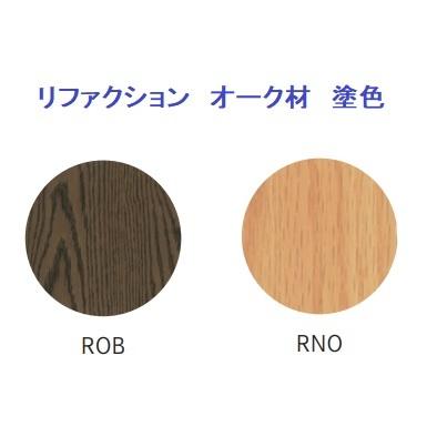 椅子、スツール、座椅子 5年保証　イバタインテリア製　ハーフアームチェア　リファクション　DCA-879　主材：オーク材　2色対応（ROB/RNO）座面8色対応　送料無料玄関渡し