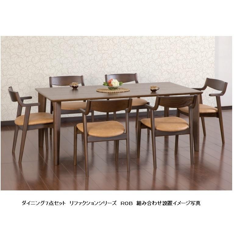イバタインテリア [うれしいレビュー特典有り] リファクション