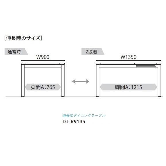 イバタインテリア [うれしいレビュー特典有り] Rifaction（リファ