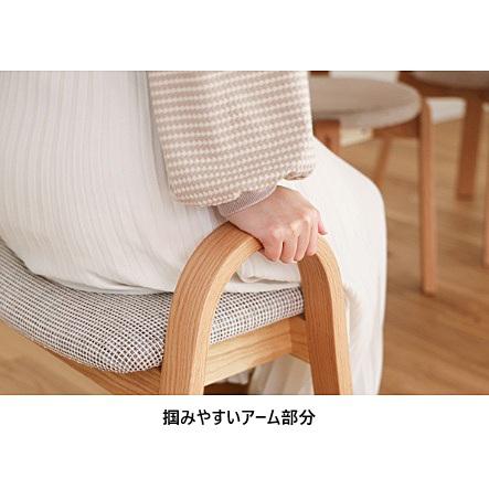 イバタインテリア [うれしいレビュー特典有り] スツール S-246 主材