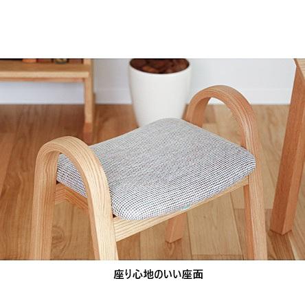 イバタインテリア [うれしいレビュー特典有り] スツール S-246 主材