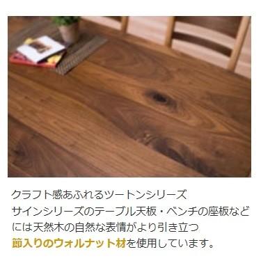 イバタインテリア [うれしいレビュー特典有り] 10年保証 Sign（サイン