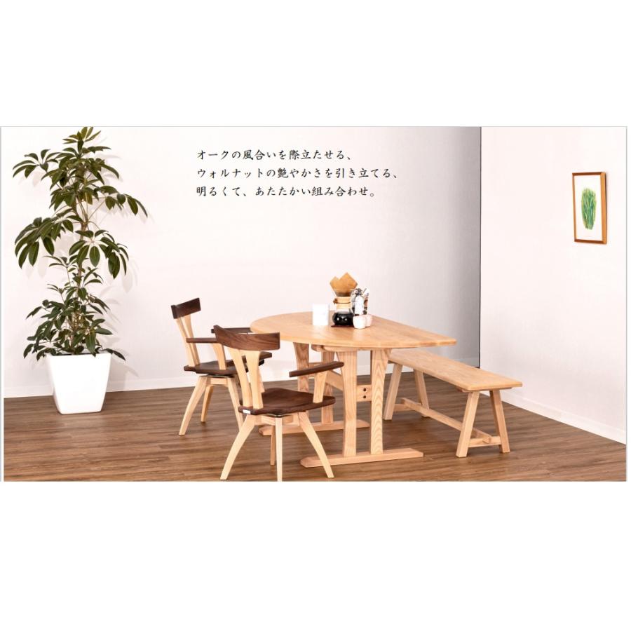 第一産業高山本店 ダイニングテーブル150天板 (半円) しつらい B