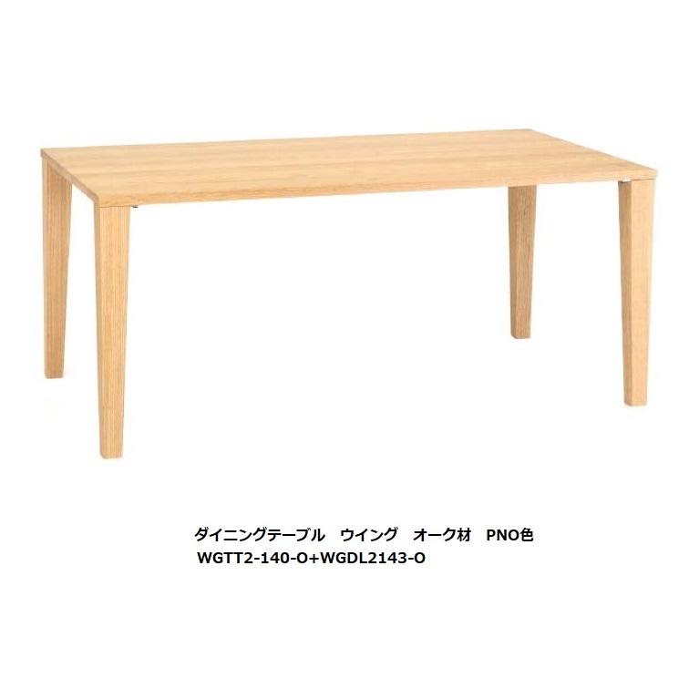 美品】MUJI無印良品 タモ材こたつ110cm布団セット/ローテーブル机/座卓