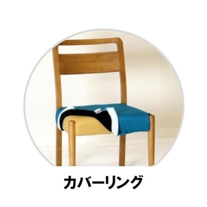 ダイニングチェア ワイズ ワイズ 【公式通販】