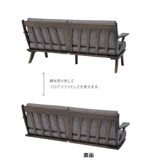 第一産業高山本店 2Pソファ JCS-LS11-20 / PBK / ベイツ 第一産業高山本店 悠 ソファ2.5P JYU-LS31-25 素材：クリ 木部塗色