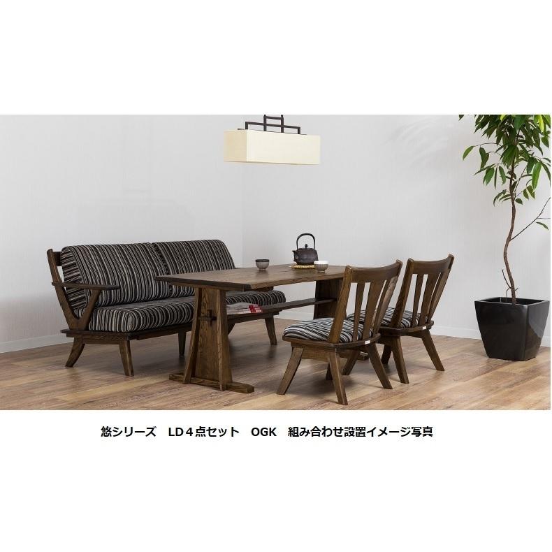第一産業高山本店 悠 ソファ3P JYU-LS31-30 素材:クリ 木部塗色 第一産業高山本店 悠 ソファ3P JYU-LS31-30 素材:クリ 木部塗色