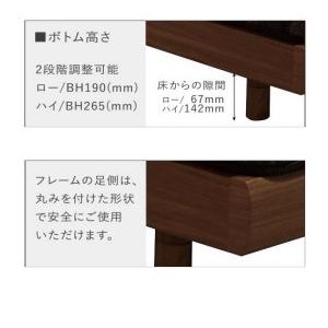 ドリームベッド [開梱設置送料無料/うれしいレビュー特典有] ベッド