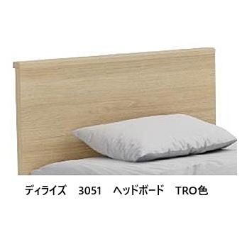 ドリームベッド 【開梱設置送料無料】ドリームベッド セミダブル 電動 