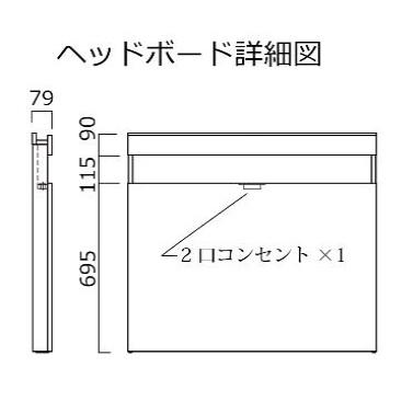ドリームベッド [開梱設置送料無料] ベッドフレーム イーチョイス3002
