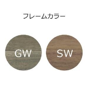 ドリームベッド [開梱設置送料無料] ベッドフレーム イーチョイス3003 