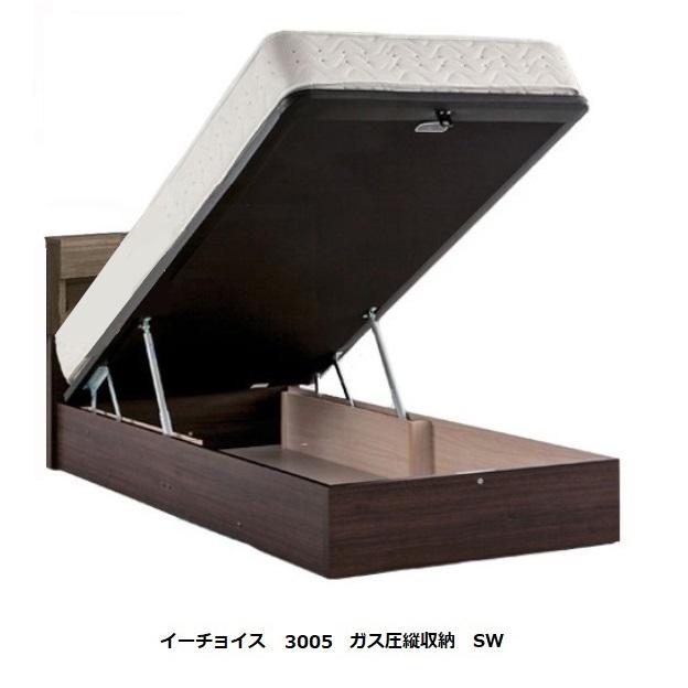 ドリームベッド [開梱設置送料無料] ベッドフレーム イーチョイス3005