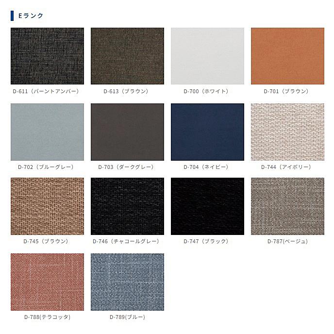 ドリームベッド ベッドフレーム ヘッドレス HEADLESS ファブリック ST