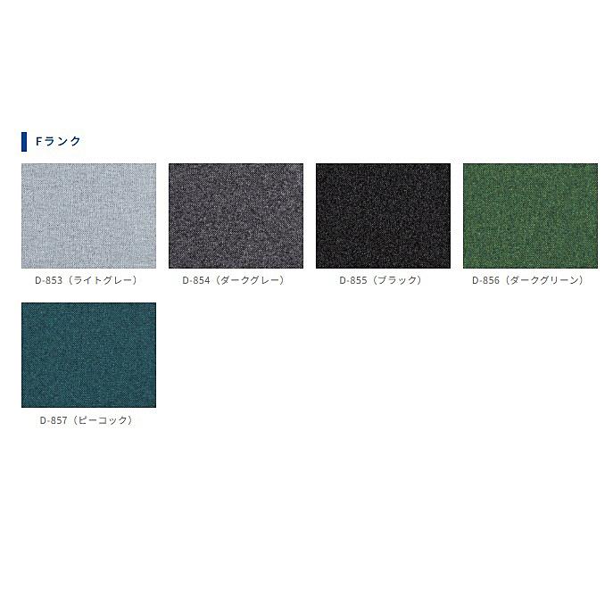 売り切り値下げdreambed　PS H-1077C TRO ベッドフレーム2つ dreambed PS H-1077C TRO シングルベッドフレーム2つ 週末限定価格