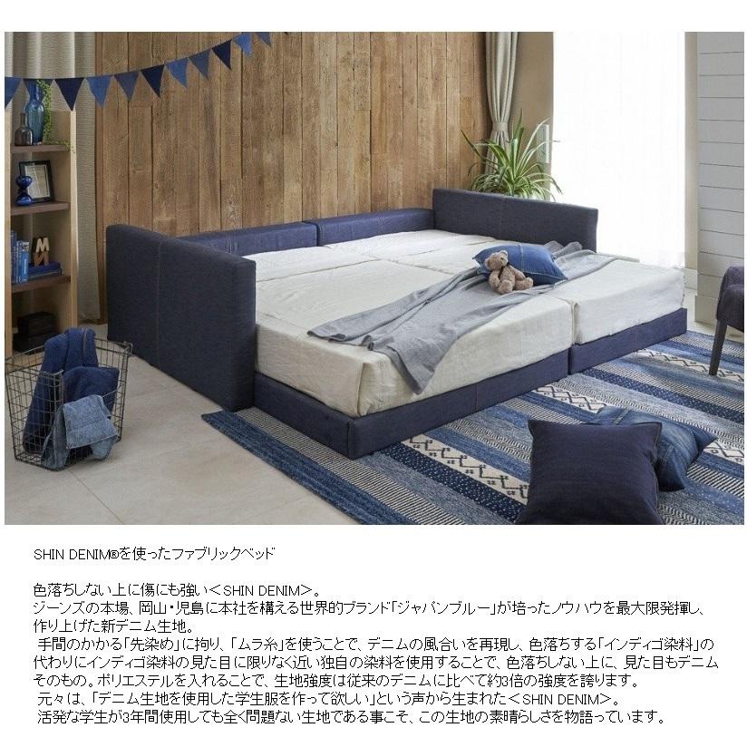 ドリームベッド ドリームベッド製ベッドフレーム HugmiL2401 ドリームベッド ドリームベッド製ベッドフレーム HugmiL2401