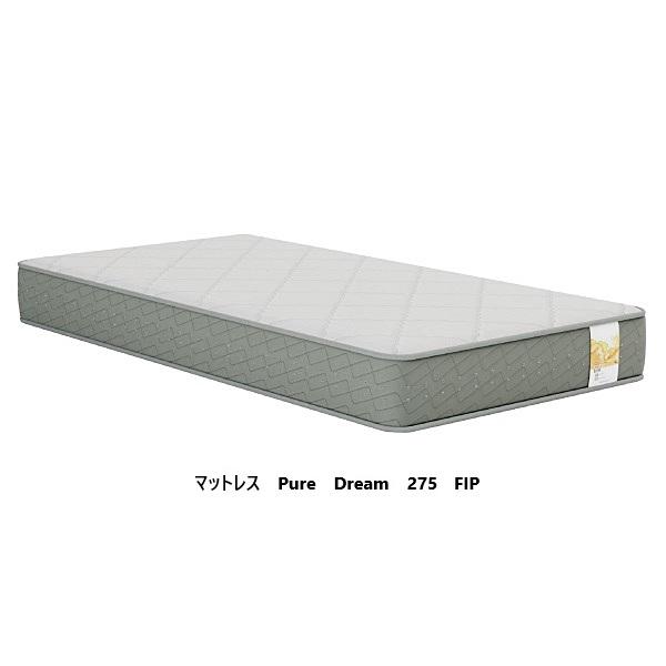 ドリームベッド [開梱設置送料無料] ポケットコイルマットレス ピュア