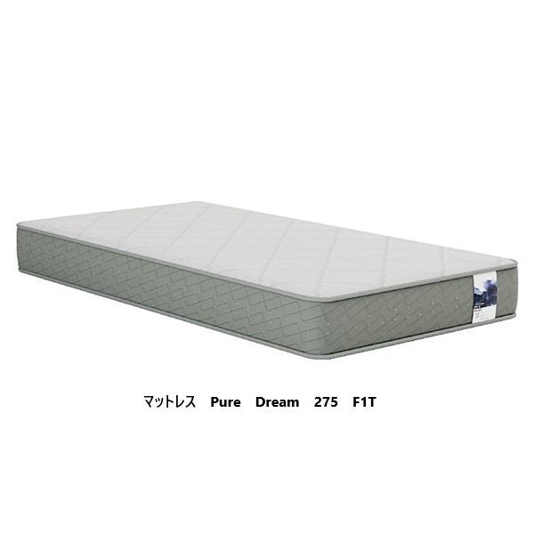 ドリームベッド [開梱設置送料無料] 円錐型ポケットコイルマットレス