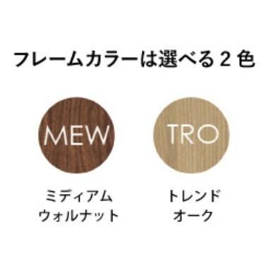 ドリームベッド [開梱設置送料無料] ベッドフレーム URELDY238