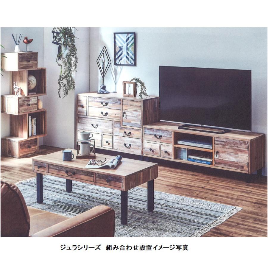 Jura Furniture (ジュラファニチャー ) 古材 テレビボード